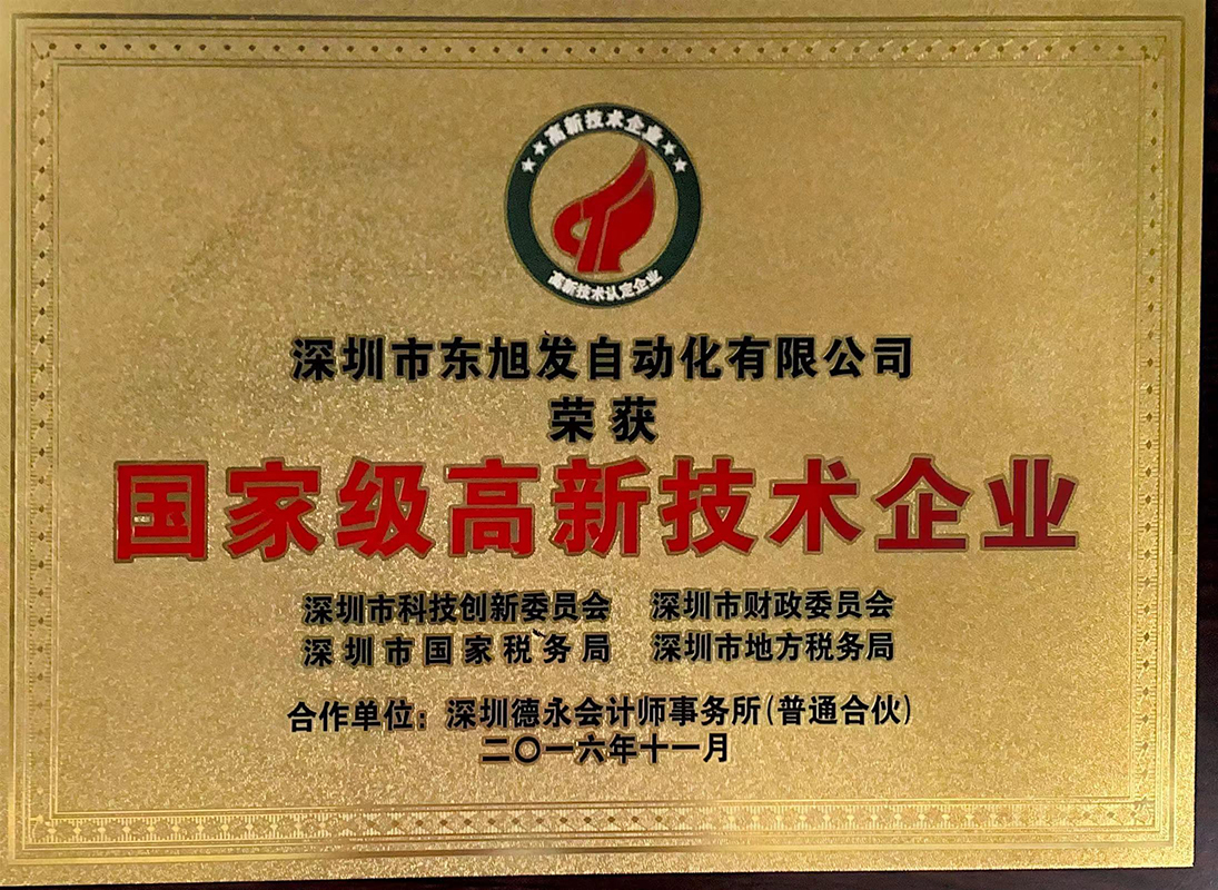 portfolio-image