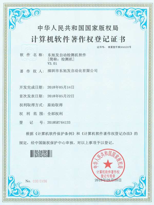 portfolio-image