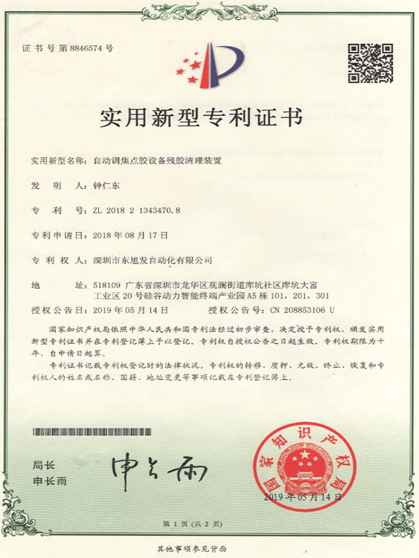portfolio-image